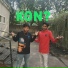 Maani-Aman