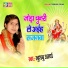 Khushbu Arya
