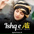 Ayesha Farman Ali
