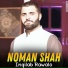 Noman Shah