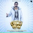 Roshan Prince, Payal Dev