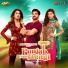 Meesha Shafi, Sahir Ali Bagga