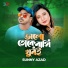 Sunny Azad feat. Real Ashique