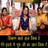 sheela