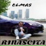 ELMASS