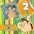 Colección Infantil