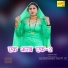 Asmeena