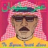 Omar Souleyman