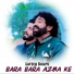 Safeeq Bhapo