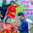 Manish Lal Yadav, Rekha Ragini