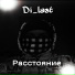 Di last