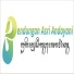 ADF Project