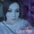 Илана Юсупова