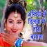 Prem Kumar