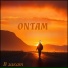 ONTAM(Душевный Шансон)