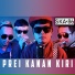 SKA 86