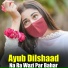 Ayub Dilshaad