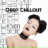 Chill Out 2018, Chill Out 2016