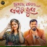 Abinash Dash, Antara Chakraborty