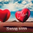 L'Mart
