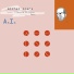 Michel Moers (ex Telex)