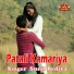Sunil Bediya feat. Subhash Chandra Thakur, Sonali