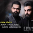Amir ft Amin Vakilnasl