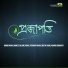 Habib Wahid