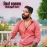 Saugata Sengupta