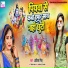 Abita Singh