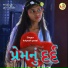 Kalpesh Patel