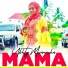 Ukhty Mwanacha