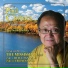 Paul Chihara