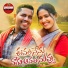 Gaddam Ramesh