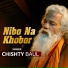 Chishty Baul