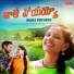 Yadaiah Godugu, Divya Maalika