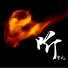 宇兒