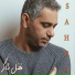 Fadel Shaker