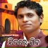 Jogadhyan Hans