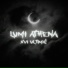 Lumi Athena