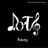 DOTS