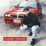 Damn Daniel feat. Fabio Armato, Egreen