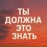 Тимур Т'к