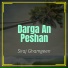 Siraj Ghamgeen