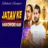 Rahul singer