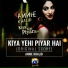 Mastizaade