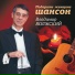 Марк РОЗИН