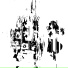 sheqate