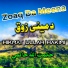 Hikmat Ullah Hakimi