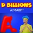 D Billions